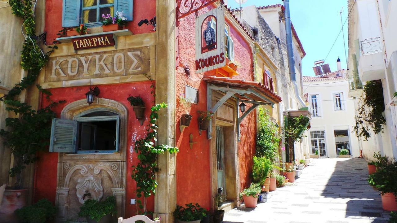 Messinia Upstairs